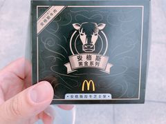 -麦当劳(世纪汇广场店)
