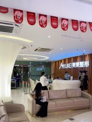 -深圳美莱医疗美容医院