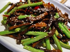 豆角茶树菇-闫府私房菜·百年鲁菜(恒隆店)