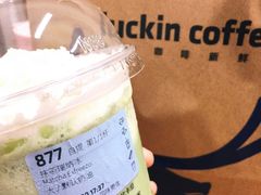 -瑞幸咖啡(宜昌国贸购物中心店)