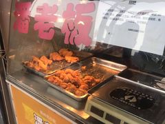 潘老板炸鸡腿-潘老板炸鸡(河西万达店)