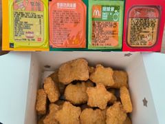 -麦当劳(SM城市广场店)