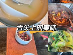 -玖五京菜(杭州城北万象城店)