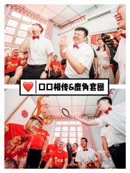 -Sunny喜铺婚礼策划(东部店)