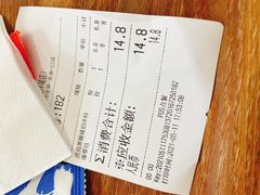 -研卤堂香糯热卤(青秀航洋城店)