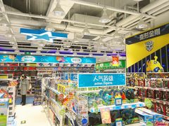 -TOYSRUS玩具反斗城(郑州熙地港店)