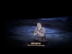 -万达影城(大明宫万达广场IMAX店)