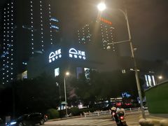 -盱眙小龙虾(天虹店)