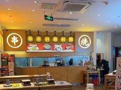 -不是烧烤·武汉大排档(亚运村店)