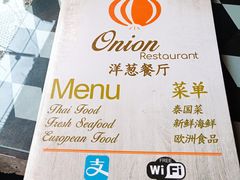 -Onion restaurant