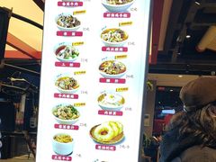 -易裕和·长沙米粉(竹塘西路店)