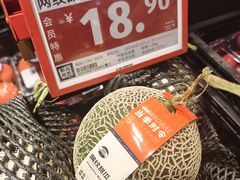 -ALDI奥乐齐超市(凯德虹口店)