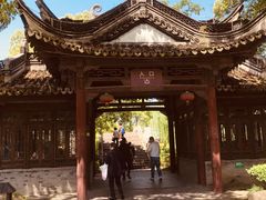 -韩湘水博园