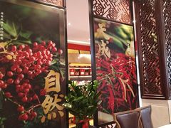 -天成川菜(礼岗店)