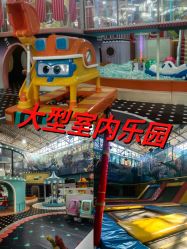 -爱丽丝奇幻乐园