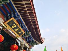 -双月饭店·20年老字号(新村店)