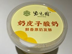 -紫光园(劲松店)