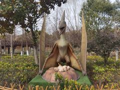 -自然谷恐龙园