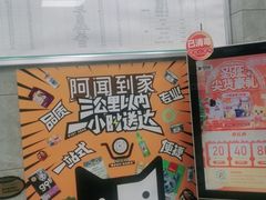 -美联众合动物医院(·中兽医·疑难杂症·严家桥分院)