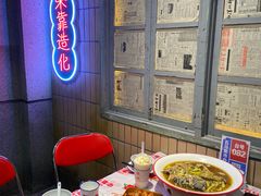 -五马集·海鲜·温州大牌档(黑金冠五马街十字路口店)