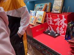 -捶糖帮桂林特产伴手礼(西街店)