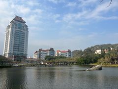 -厦门大学(思明校区)
