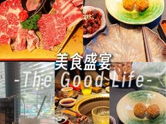 -铭牛烧肉·和牛海鲜自助(高新月牙湖店)