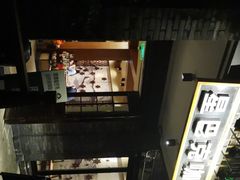 -星巴克臻选(成都宽窄巷子店)