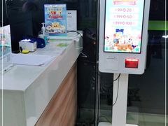-瑞鹏宠物医院·内科·中兽医·骨科(苗圃店)