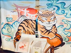 -胖虎打面团(九眼桥店)