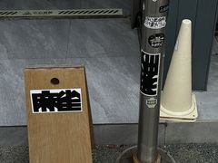 -麻雀咖啡SPARROW COFFEE(十全街店)