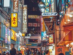 -涩谷区