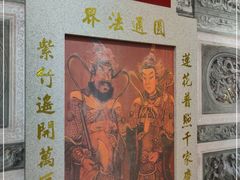 -石狮市博物馆