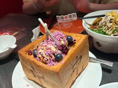 -小厨娘金榜题名(夫子庙秦淮河店)