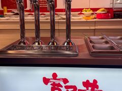 -宽尺巷鱼蛙自助火锅(虎丘钻石广场店)