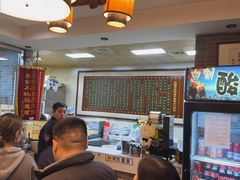 -清真·二嫂子煎饼果子(鼓楼旗舰形象店)