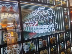 -胖哥俩肉蟹煲(石家庄长安万达店)