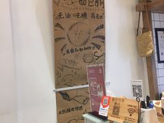 -面包与我Bread Or Me(长城汇店)