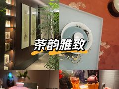 -王府茶楼茶宴·创意菜(朝阳公园店)