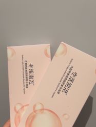 -和颜一美轻医美连锁