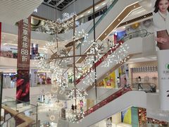 -兰岛广场(白沙路店)