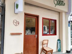 -SAFARI COFFEE