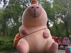 -北京野生动物园