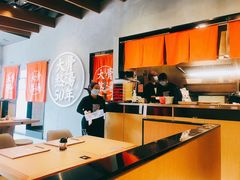 -味千拉面(上海松江二店)