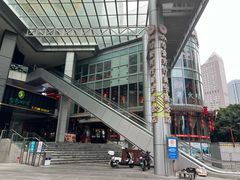 门面-万重锦·人文川菜馆(骡马市店)