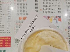 -仁信双皮奶(庙前直街店)