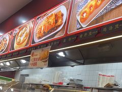 -蔡林记(汉街店)