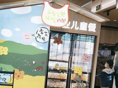 -西贝(深圳卓悦汇店)