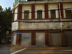 -杏花樓(福州路总店)