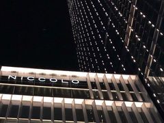 -成都尼依格罗酒店